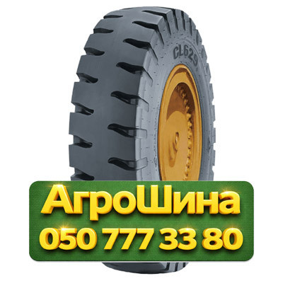 14R24 WestLake CL 629 PR32 Индустриальная шина Київ - зображення 1