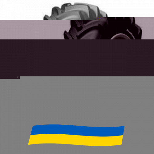 13.6 R28 Michelin AGRIBIB 123/120A8/B Сільгосп шина Київ - зображення 2