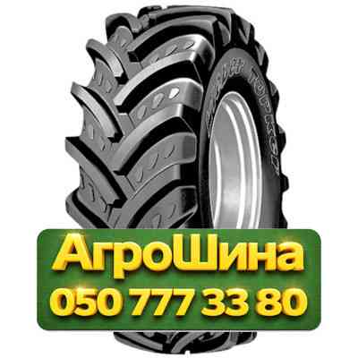 600/70R28 Kleber Topker 164/160D/E Сельхоз шина Киев