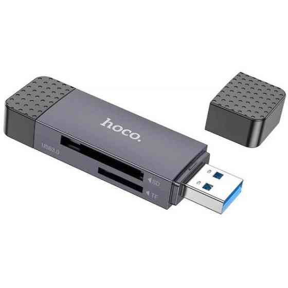 Кардрідер Hoco HB45 Spirit 2-in-1 USB/Type-C 3.0 Black Харків