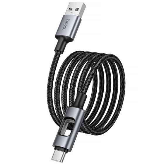 Уценка Дата кабель Hoco U144 New USB to Type-C 3A (1.2m) Херсон