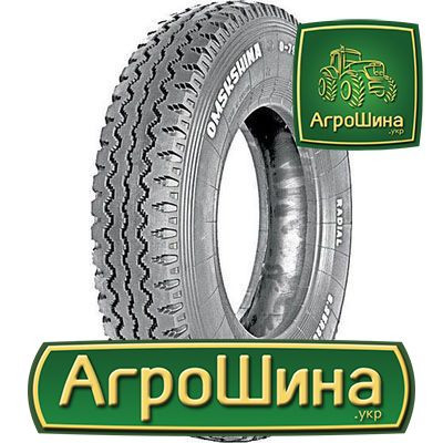 Грузовая шина Омск О-79 8.25 R20 133/131K PR14 Киев - изображение 1
