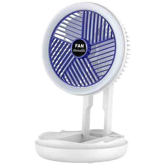 Настольный складной вентилятор Folding Fan 2in1 with Night Light Херсон