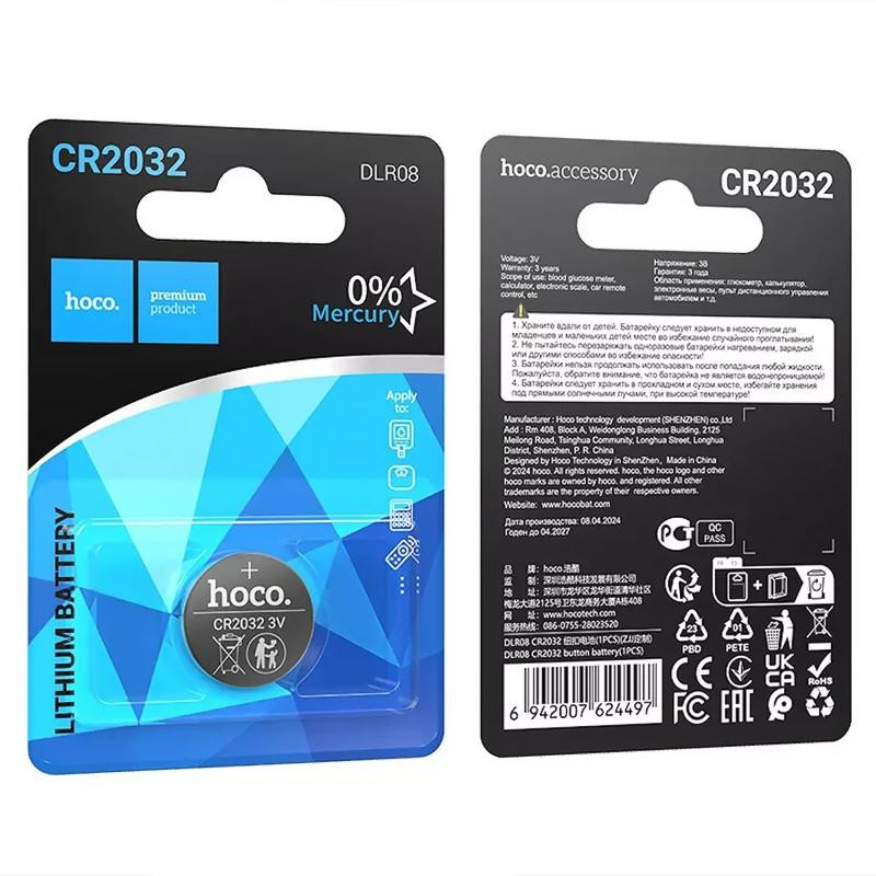 Батарейка Hoco DLR08 (CR2032) Lithium 1 pcs Херсон - зображення 3