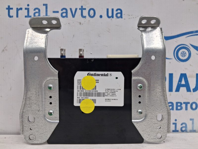 Блок управления Hyundai Sonata YF 2.4 БЕНЗИН G4KJ 2010 (б/у) Київ - зображення 4