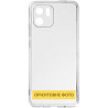 TPU чехол Epic Transparent 1,5mm Full Camera для Xiaomi Redmi 15C (Europe version) Херсон