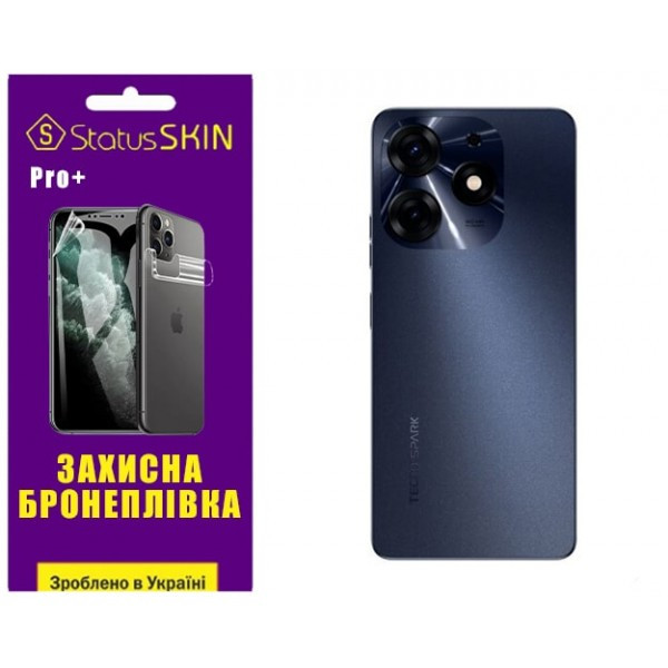 Поліуретанова плівка StatusSKIN Pro+ на корпус Tecno Spark 10 Pro Матова (Код товару:31123) Харьков - изображение 2