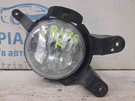 Фара противотуманная правая Chevrolet Cruze 2009-2016 95169827 (Арт. 86845) Киев