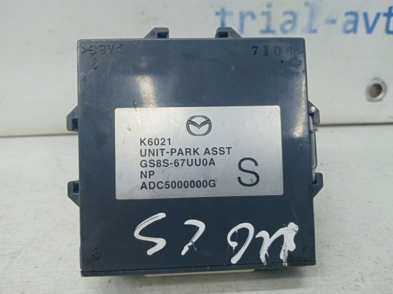 Блок управления Mazda 6 GH 2.5 БЕНЗИН L5-VE 2007 (б/у) Київ - зображення 2