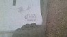 Cкло задньої лівої дверки 90287849 Опель Вектра а 89-95р.в. 161413 Вінниця