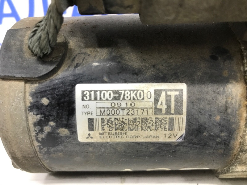 Стартер Suzuki Grand Vitara JT 2.4 БЕНЗИН J24B 2005 (б/у) Київ - зображення 6