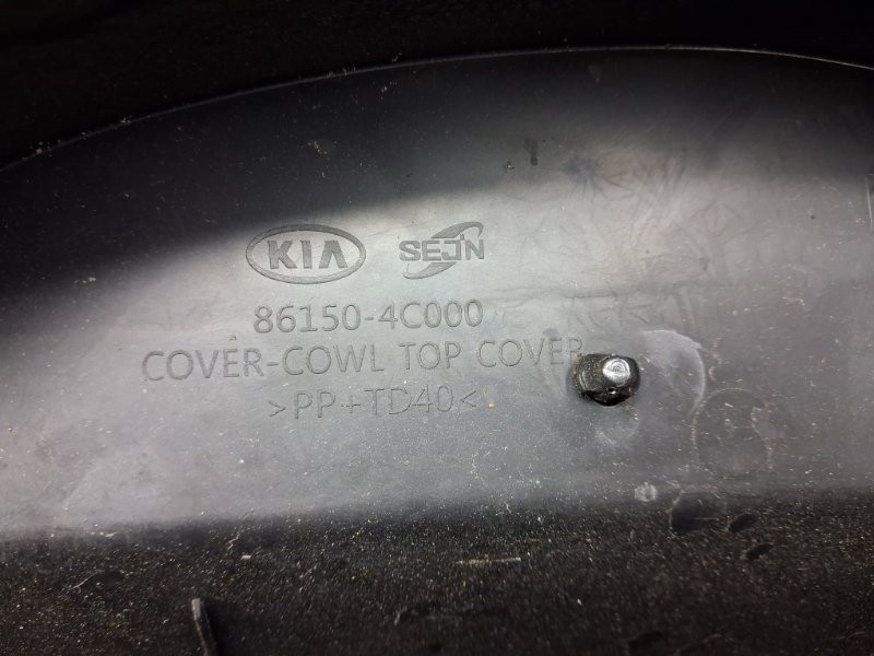 Дефлектор дворников Kia Optima 2010-2016 861504C000 (Арт. 72469) Київ - зображення 7