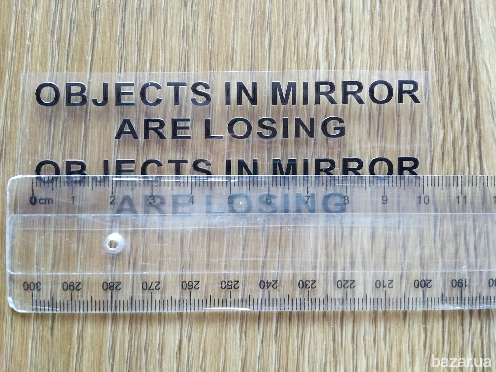 Наклейки на боковые зеркала заднего вида Чёрная Борисполь - изображение 4