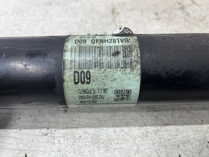 Привод передний правый Kia Sportage QL 1.7 DIESEL D4FD 2015 (б/у) Киев - изображение 5