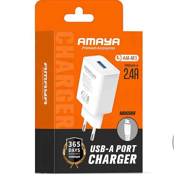Уценка СЗУ Amaya M3 2.4A (1USB-A) + кабель USB to MicroUSB Херсон
