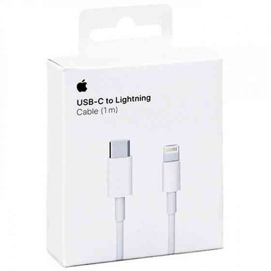 Дата кабель USB-C to Lightning for Apple (AAA) (1m) (box) Херсон