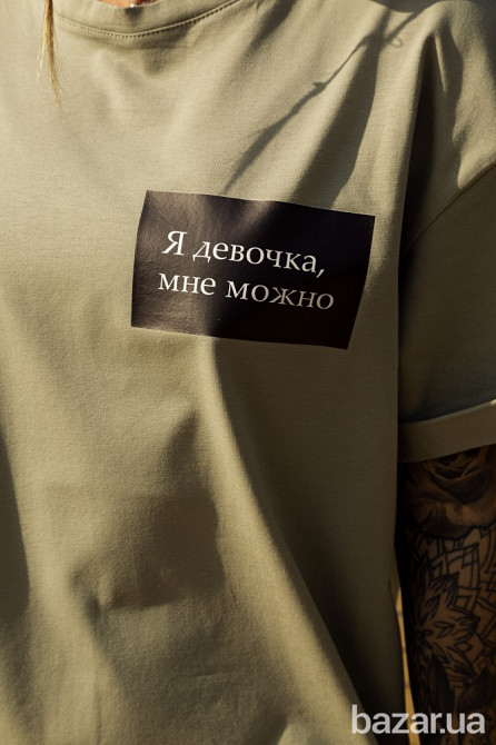 Відро для сміття Kela Mala 10927 12 л Київ - зображення 2