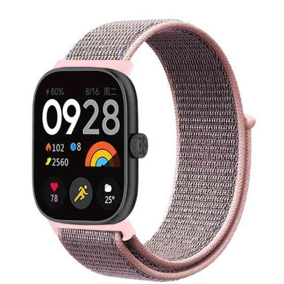 Ремінець нейлоновий ArmorStandart для Xiaomi Band 9 Pro/8 Pro/Redmi Watch 4/5 Orange (ARM73976) (Код Харків