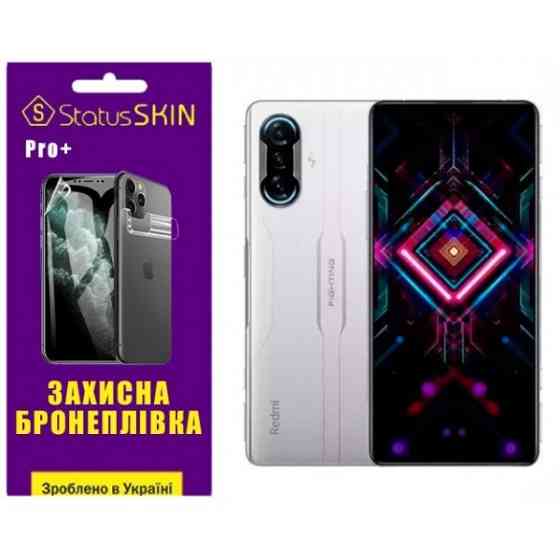 Поліуретанова плівка StatusSKIN Pro+ на екран Xiaomi Redmi K40 Gaming Глянцева (Код товару:26971) Харків