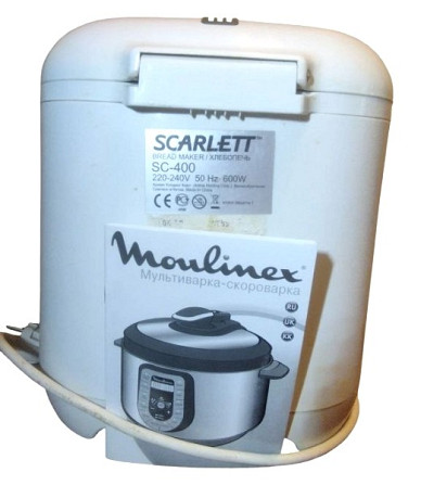 Хлібопіч Scarlett SC-400 у неробочому стані Одеса - зображення 4