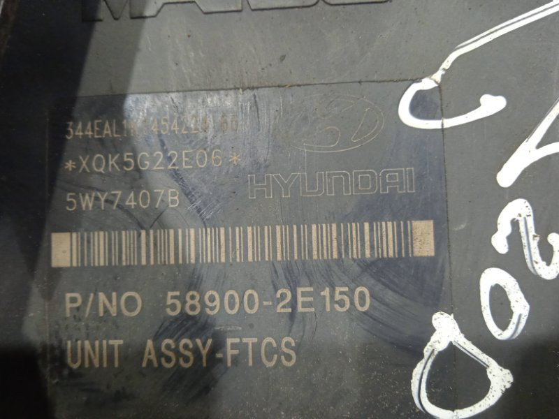 Блок abs Hyundai Tucson JM 2.0 DIESEL D4EA 2004 (б/у) Київ - зображення 3