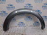 Накладка крыла Mitsubishi L200 2006-2015 7420A034HA (Арт. 74330) Киев