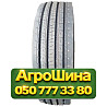 315/80R22.5 Triangle TTH-S13 157/154L PR20 Рулевая грузовая шина Київ
