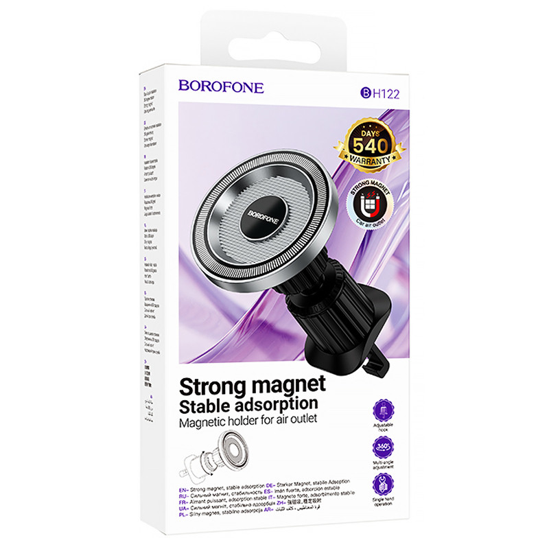 Автодержатель Borofone BH122 Profit ring magnetic (air outlet) Херсон - изображение 2