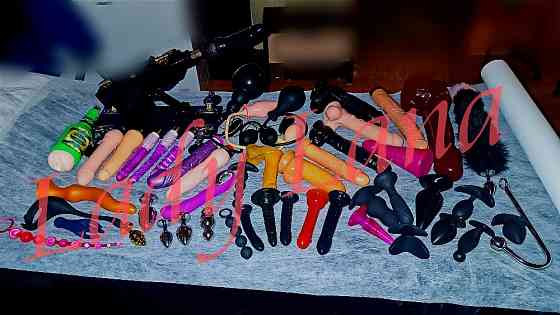 БДСМ Бандаж Порка Страпон Електро Уретральні ігри Київ