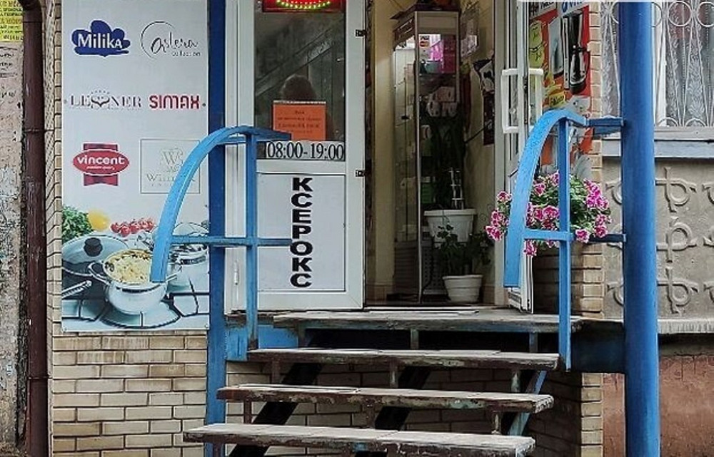 Продам. Магазин 60 м.кв. Лівобережний-1, провулок Крушельницької Дніпро - зображення 4