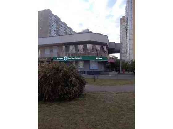 продажа торговые площади Киев, Деснянский, 2458628 грн. Київ
