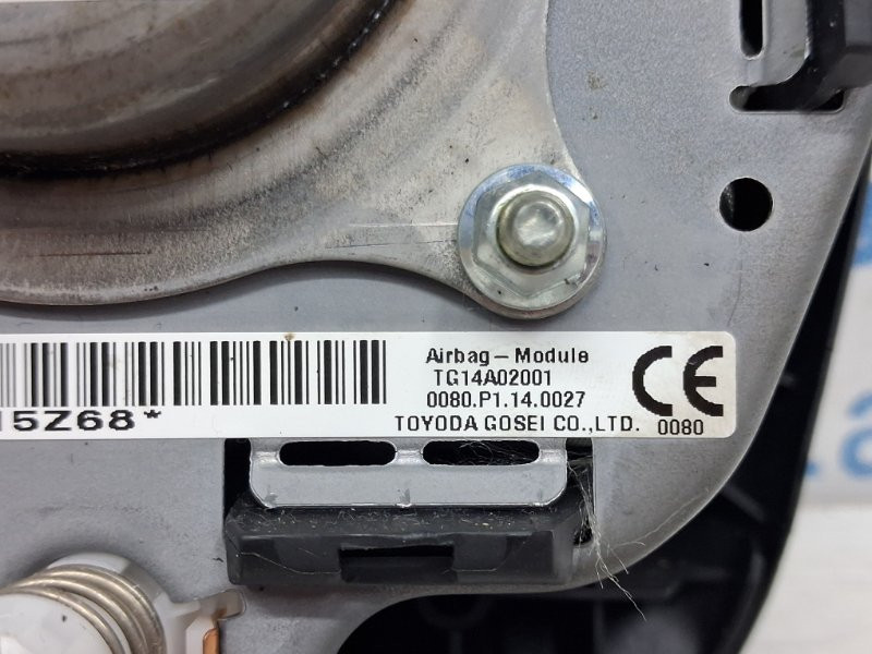 Подушка безопасности в руль Mitsubishi Outlander 2012-2021 7030A687 (Арт. 80161) Киев - изображение 5