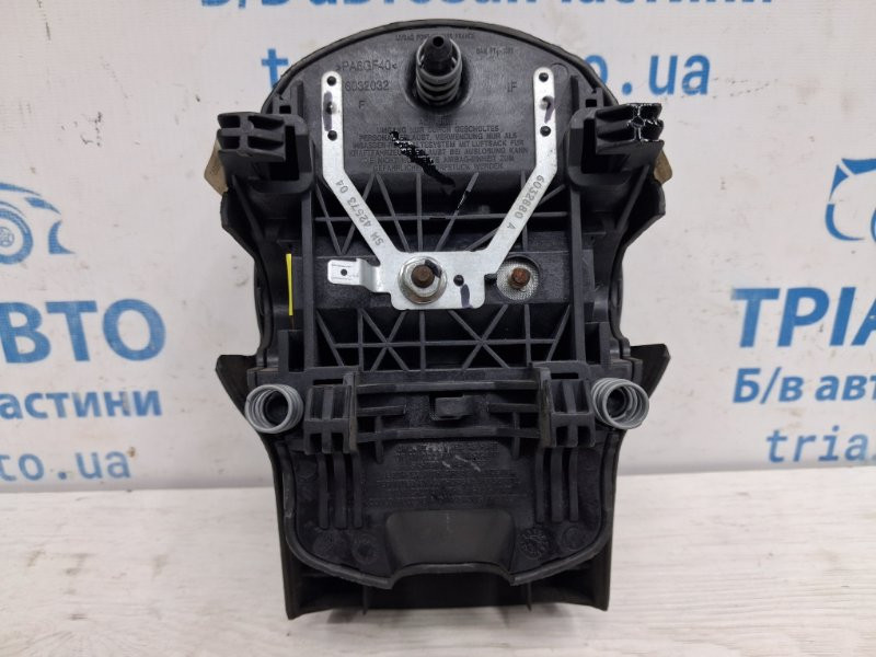 Подушка безопасности в руль Nissan Pathfinder 2004-2014 98510EB302 (Арт. 75647) Киев - изображение 3