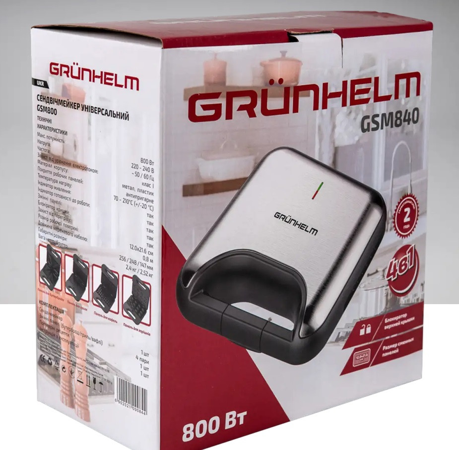 Сэндвичмейкер Grunhelm GSM840 800 Вт черный Киев - изображение 9