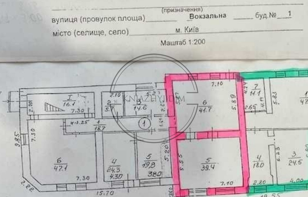 Оренда не житлове приміщення КОД 1419111 Київ - зображення 9