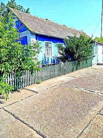 Домик в маленьком селе Одеса