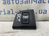 Кнопка стеклоподъемника Skoda Octavia 2013-2020 5E0959855 (Арт. 81745) Киев