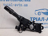 Переключатель подрулевой левый(поворотники) Lexus RX 350 2003-2009 8465248120 (Арт. 79522) Киев
