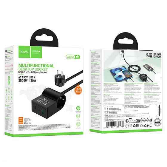 СЗУ Hoco AC33 Win 1 position 30W QC+PD (1USB-A/2C/1Socket) (1.5m) Херсон