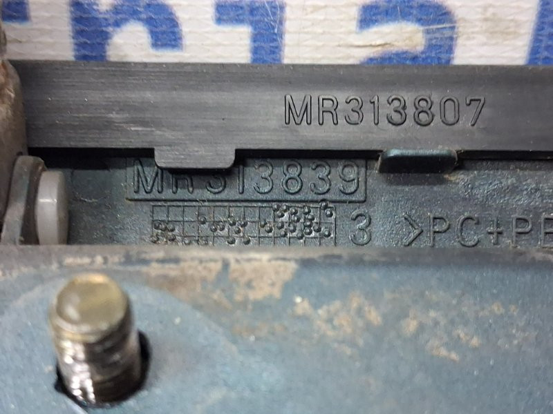 Ручка двери внешняя передняя левая Mitsubishi Pajero Sport 1996-2008 MR371041 (Арт. 77282) Київ - зображення 3
