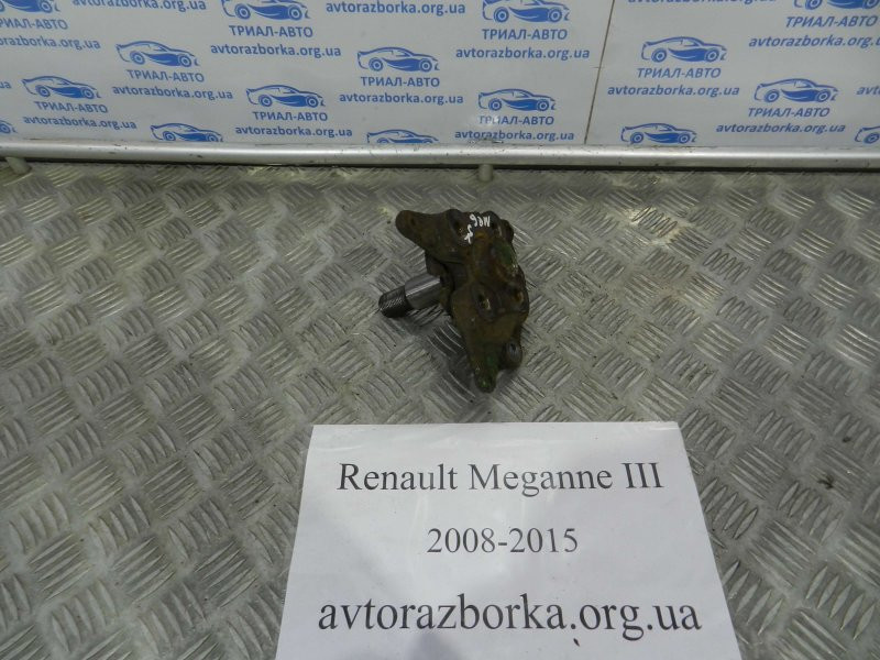 Цапфа задняя правая Renault Megane 3 1.5 DIESEL K9K 2009 (б/у) Київ - зображення 1