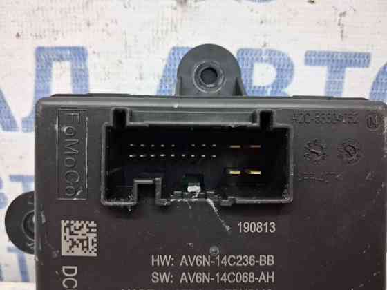 Блок управления Ford Kuga 2011-2019 CV6T14B532DA (Арт. 59255) Київ