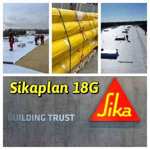 Покрівельна ПВХ мембрана Sikaplan G-12, G-15, G-18, G-20 армована Вишневе