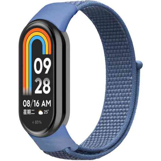 Ремінець ArmorStandart нейлоновий для Xiaomi Smart Band 10/9/8 Blue (ARM86895) Харьков