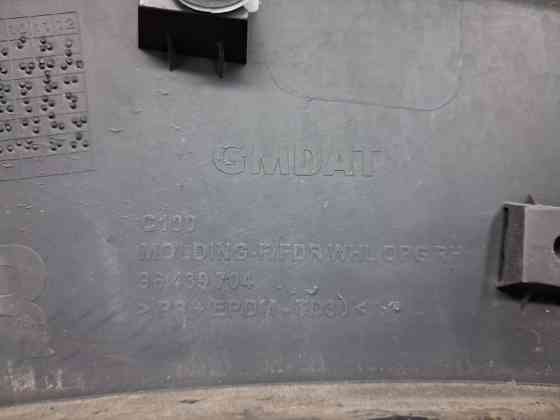 Накладка крыла Chevrolet Captiva 2006-2018 96439704 (Арт. 64906) Київ