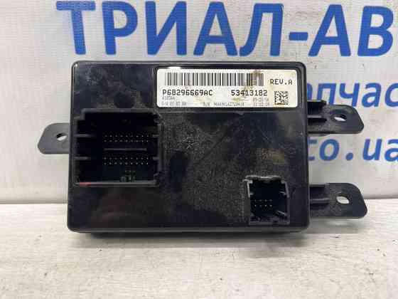 Блок управления Jeep Cherokee 2013-2019 68296669AC (Арт. 76465) Київ