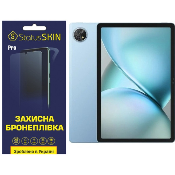 Поліуретанова плівка StatusSKIN Pro на екран Blackview Zeno 10 Матова Харьков - изображение 1