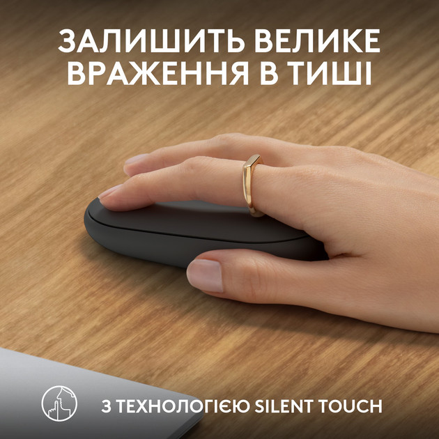 Мышь компьютерная безпроводная Logitech Pebble Mouse 2 M350s Tonal Graphite L910-007015 графитовая Київ - зображення 5