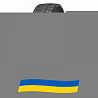 9 R20 Roadmax ST928 144/142K Ведуча шина Київ