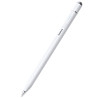 Стилус Baseus HN1 Wise Writing (B0004F) Херсон